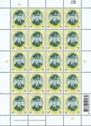 Definitive: King Bhumibol 10th Series 15B CSP 1st Print -MARGIN RIGHT- (MNH)