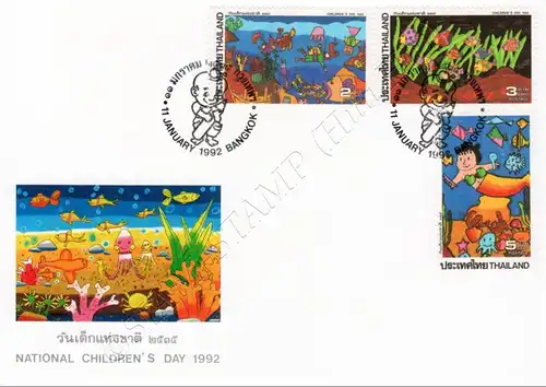 Children's Day 1992 -FDC(I)-I-