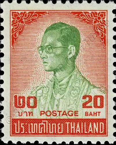 Definitive: King Bhumibol 6th Series 20 BAHT (TDLR) (741X) (MNH)