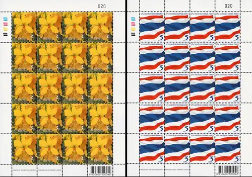 Definitive: National Identity Set (2941I)-THAI BRITISH STAMP BOOKLET MH(I)-(MNH)