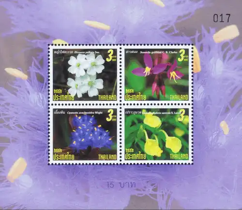 New Year 2010: Blossoms (240) (MNH)