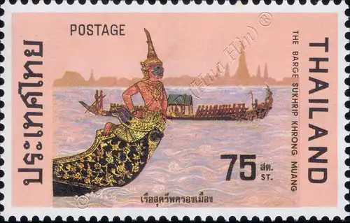 Royal Barges (MNH)