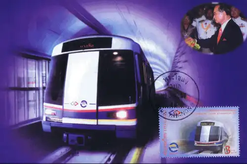 Thailand's first Underground Mass Rapid Transit System -MAXIMUM CARD MC(II)-