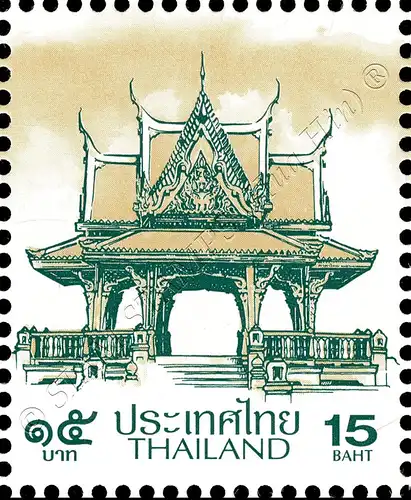 Definitive: PAVILION 15B 1st PRINT (TBSP) (MNH)