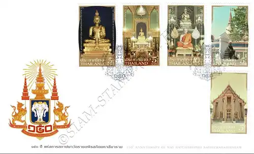 150th Anniversary of Wat Ratchabophit Sathitmahasimaram -FDC(I)-I-