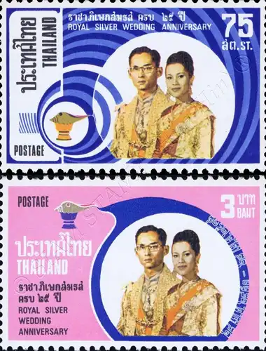 Royal Siver Wedding (MNH)