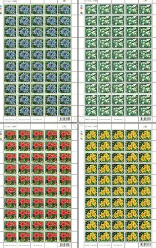 New Year (XV): Flowers -SHEET BO(II)- (MNH)