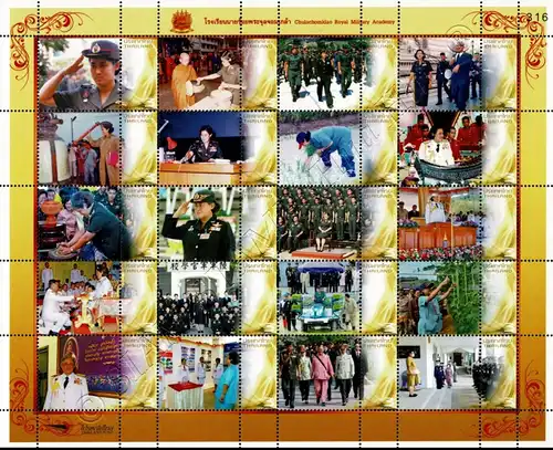 PERSONA. SHEET: 66th birthday of Princess Maha Chakri Sirindhorn -PS(231)- (MNH)