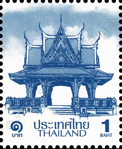 Definitive: PAVILION 1B 5th PRINT (TBSP) (MNH)