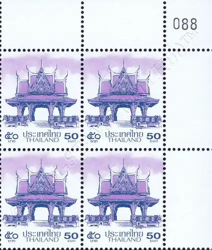 Definitive: PAVILION 50B 1st PRINT (TBSP) -CORNER BLOCK OF 4 A.R. RDG- (MNH)