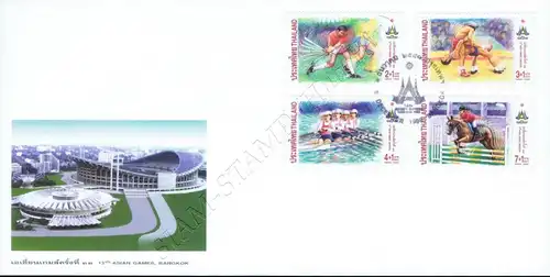 13th Asian Games (II) -FDC(I)-I-