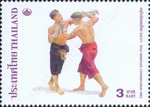 Thai Heritage Conservation 2003: Thai-Boxing (MNH)