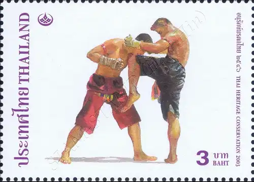 Thai Heritage Conservation 2003: Thai-Boxing (MNH)