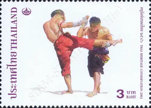 Thai Heritage Conservation 2003: Thai-Boxing (MNH)