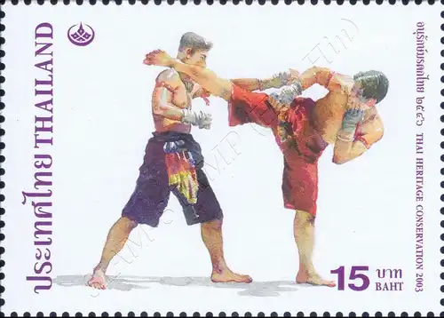 Thai Heritage Conservation 2003: Thai-Boxing (MNH)