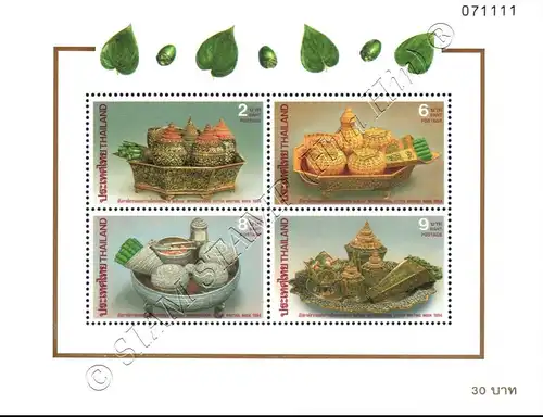 International Letter Writing Week: Betelnut Set (60A) (MNH)