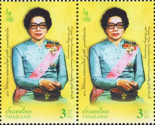 100th Birthday Anniversary of Princess Prem Purachatra -PAIR- (MNH)