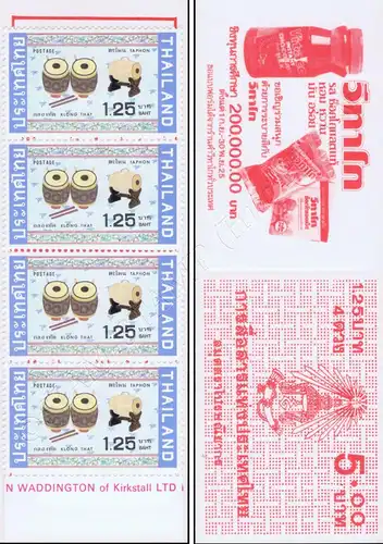 Thai Musical Instruments (II) -STAMP BOOKLET MH(II)- (MNH)