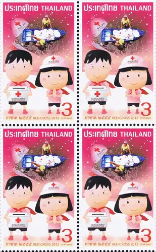 Red Cross 2012 -BLOCK OF 4- (MNH)