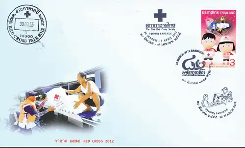 Red Cross 2012 -BLOCK OF 4- (MNH)