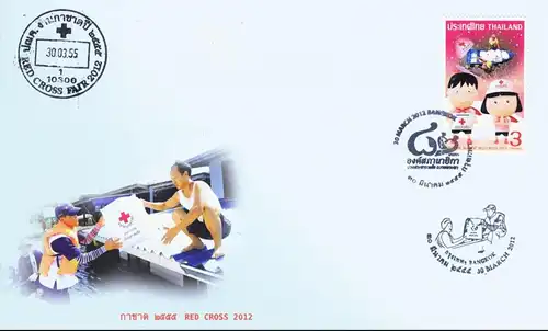 Red Cross 2012 -BLOCK OF 4- (MNH)