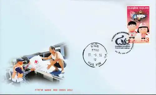 Red Cross 2012 -BLOCK OF 4- (MNH)