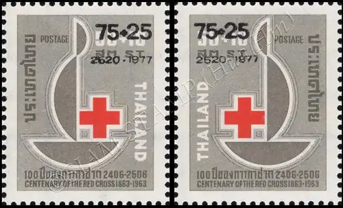 Red Cross 1977 (MNH)