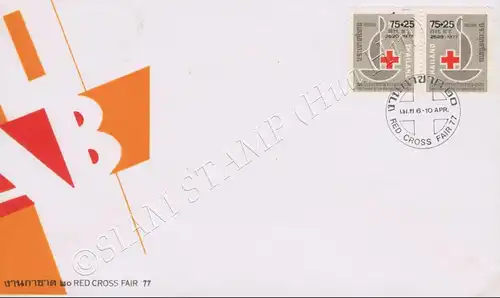 Red Cross 1977 (MNH)