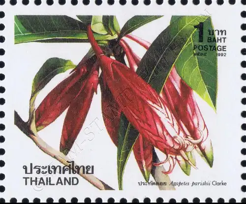 New Year 1993: Flowers (V) (MNH)