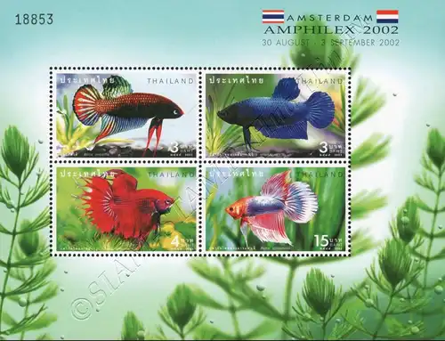 AMPHILEX 2002, Amsterdam: Fighting Fish (158I)- (MNH)