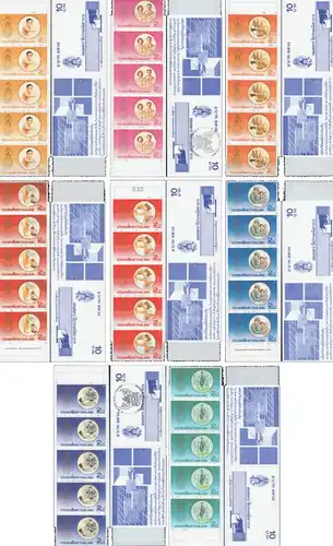 60th Birthday of King Bhumibol Aduljadeh (II) (19IA) -P.A.T. OVERPRINT- (MNH)