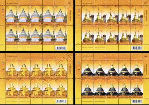 Vesak Day 2018 - Buddha's relics of each zodiac year -KB(I) RDG- (MNH)