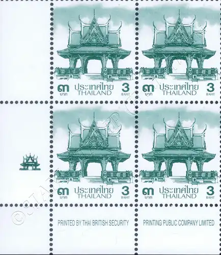 Definitive: PAVILION 3B 1st PRINT (TBSP) -CORNER BLOCK OF 4 D.L.- (MNH)