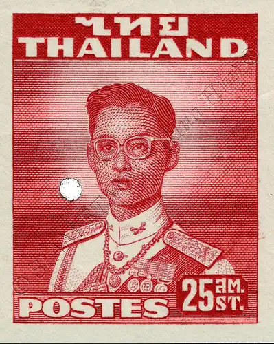 Definitive:King Bhumibol 2nd Series 25S (286B)(WATER.) PUNCHING HOLE PH(II)(MNH)