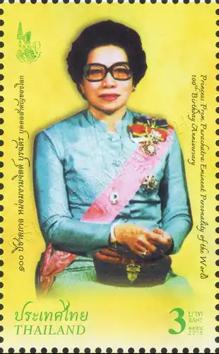 100th Birthday Anniversary of Princess Prem Purachatra (MNH)