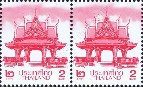 Definitive: PAVILION 2B 1st PRINT (TBSP) PAIR (MNH)