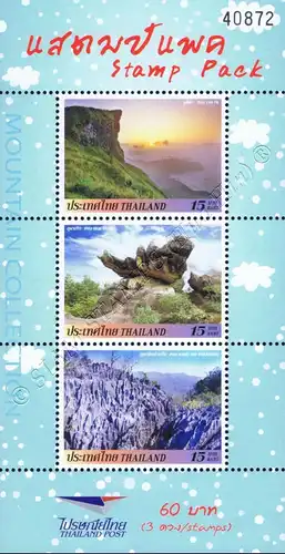 STAMP PACK: Definitives - Mountains - MOUNTAIN COLLECTION -SP(I-I)- (MNH)