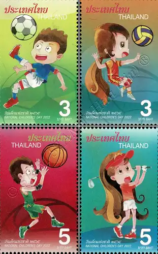 National Children's Day 2022: Sports (MNH)