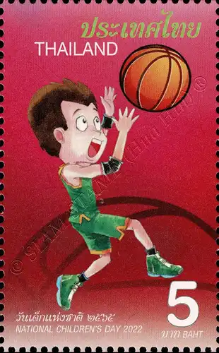 National Children's Day 2022: Sports (MNH)