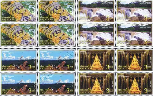 Tourism Promotion Phitsanulok -BLOCK OF 4- (MNH)