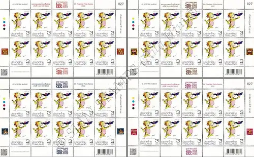 5th Thailand Phila-Numis 2022: Year of the TIGER (KBII-V) (MNH)