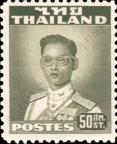 Definitive: King Bhumibol 2nd Series 50S (287A) -WATERLOW- (MNH)