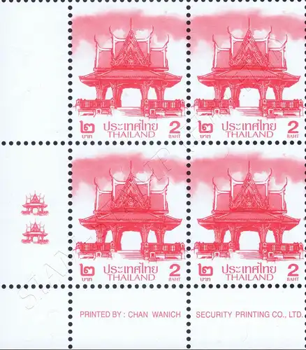 Definitive: PAVILLON 2B 2nd PRINT (CSP) CORNER BLOCK OF 4 D.L. (MNH)