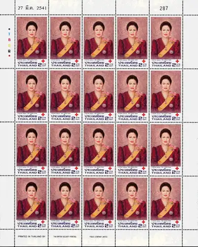 Red Cross 1998 -SHEET RDG- (MNH)