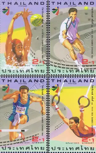 XVIII SEA Games 1995, Chiang Mai (I) (MNH)