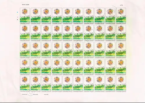 ASEAN 25th Anniversary (1512B) -IMPERFORATED PROOF SHEET (I)- (MNH)