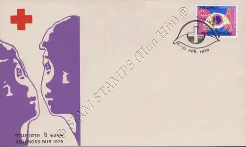 Red Cross 1979 - protection against blindness -FDC(II)-I-