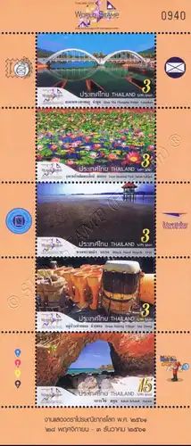 THAILAND 2018, Bangkok: Tourist Destinations -P.A.T. SPECIAL KB(III-VIII)- (MNH)