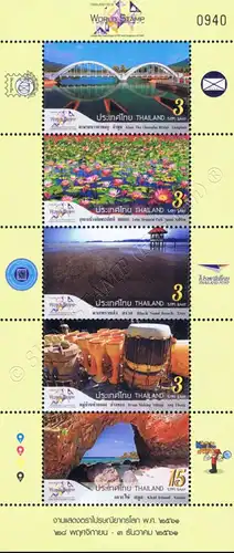 THAILAND 2018, Bangkok: Tourist Destinations -P.A.T. SPECIAL KB(III-VIII)- (MNH)