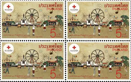 The Centennial Red Cross Fair 2023 -BLOCK OF 4- (MNH)